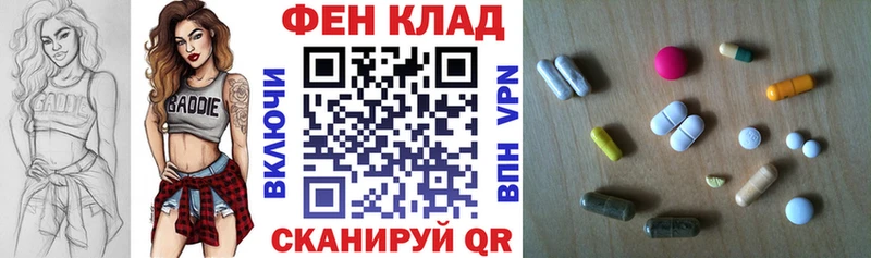 Amphetamine VHQ  Абинск 