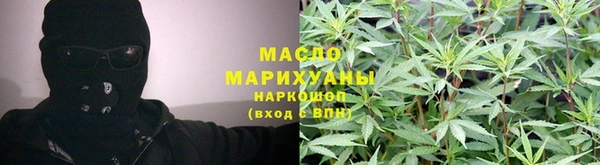 не бодяженный Абинск