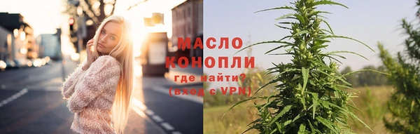 не бодяженный Абинск