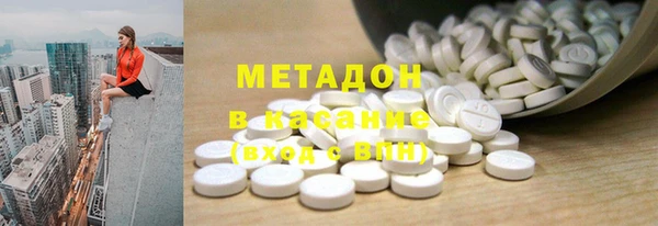 не бодяженный Абинск