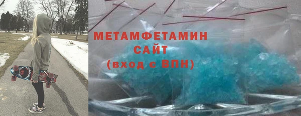 винт Абаза