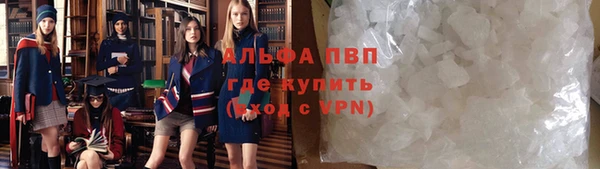гашишное масло Абдулино