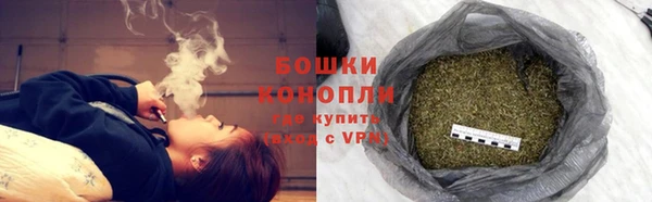 гашишное масло Абдулино