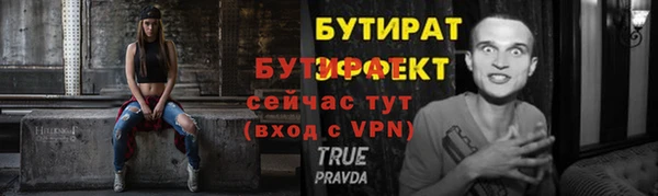 винт Абаза