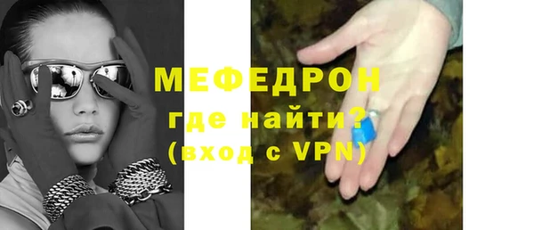 не бодяженный Абинск