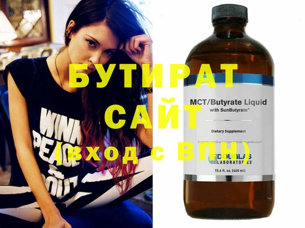 винт Абаза