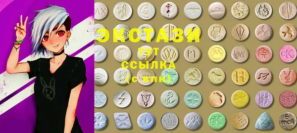 гашишное масло Абдулино