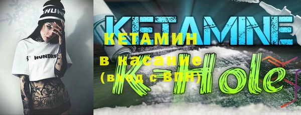 не бодяженный Абинск