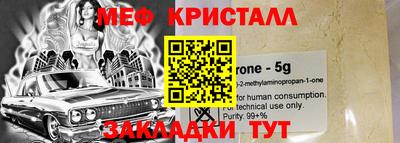 гашишное масло Азнакаево