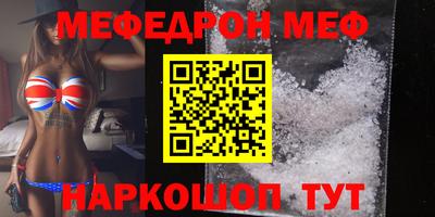 гашишное масло Азнакаево