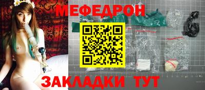кокс Аргун