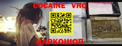 гашишное масло Азнакаево