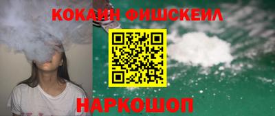 первитин Абакан
