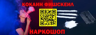 тгк Балаково