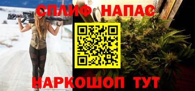 ALPHA-PVP Абакан