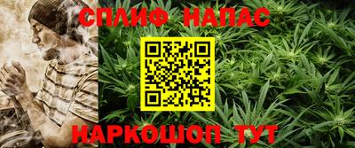 а пвп мука Балашиха