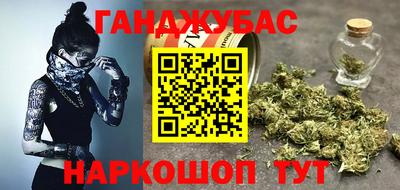 СК Абинск