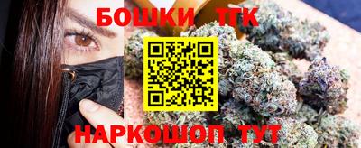соль ск Апрелевка