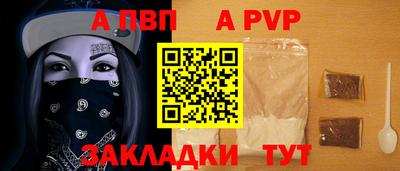 кокс Аргун