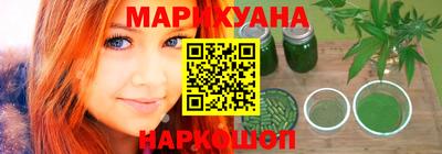 соль ск Азнакаево