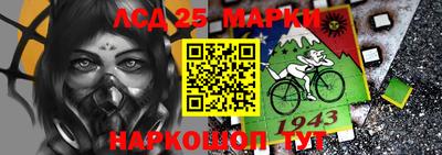 прущие грибы Абинск