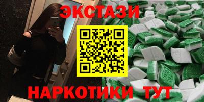 кокс Аргун