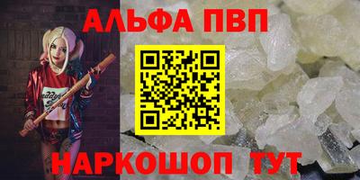 кокс Аргун