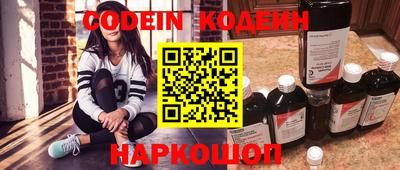 кокс Аргун