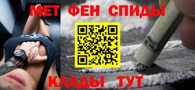 гашишное масло Азнакаево