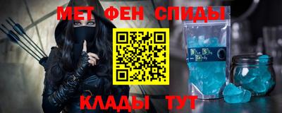 тгк Балаково