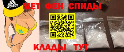 тгк Балаково