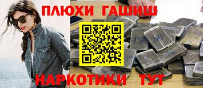 кокс Аргун