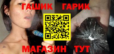 кокс Аргун
