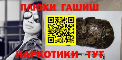 СК Абинск