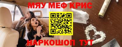 гашишное масло Азнакаево