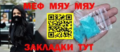 соль ск Апрелевка