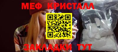 кокс Аргун