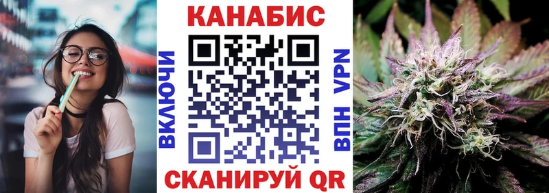 гидра зеркало  Абинск  Марихуана Amnesia  где купить наркотик 